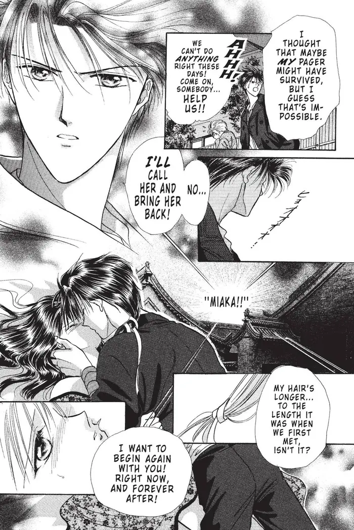 Fushigi Yuugi Chapter 102 image 14_optimized